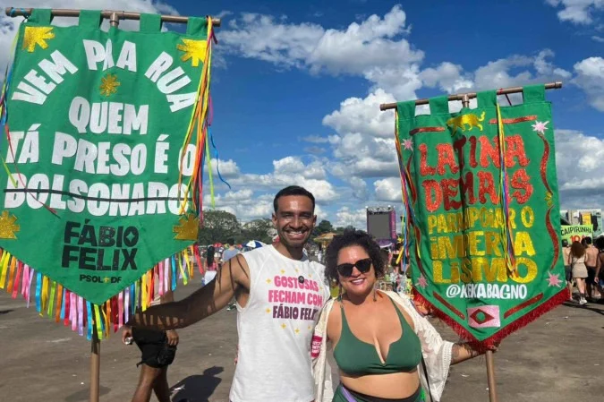 1_whatsapp-image-2026-02-16-at-17-41-50-64425275