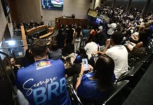 Socorro ao BRB deve ser sancionado até segunda