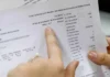 IPTU: quarta parcela começa a vencer nesta segunda-feira (10/8)